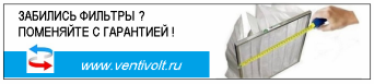 Фильтрующие элементы G3 Фильтроэлементы