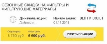 Полотно фильтровальное G3 для вентиляции Полотно фильтрующее G3