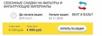 Вся фильтрующая ткань для вентиляции Купить фильтрующий материал для филььтров