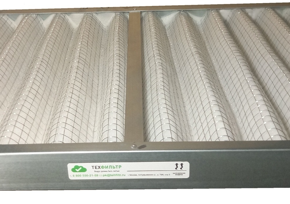 фильтр кассетный фвкас 1 700 400 50