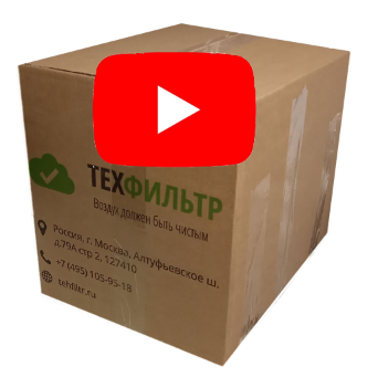 фильтр g3 видео