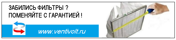 Фильтрующие элементы G3 Фильтроэлементы