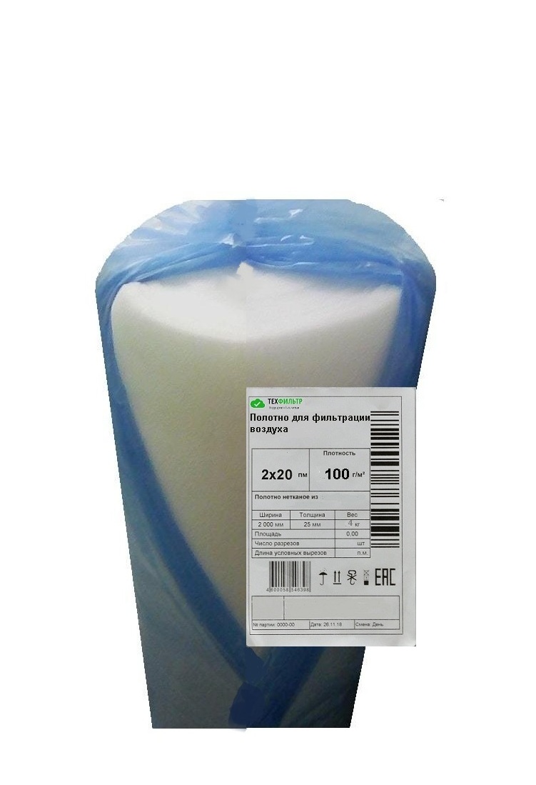 Материал для фильтра ФТ, ФВР, ФМР, ФТМ-100 G2